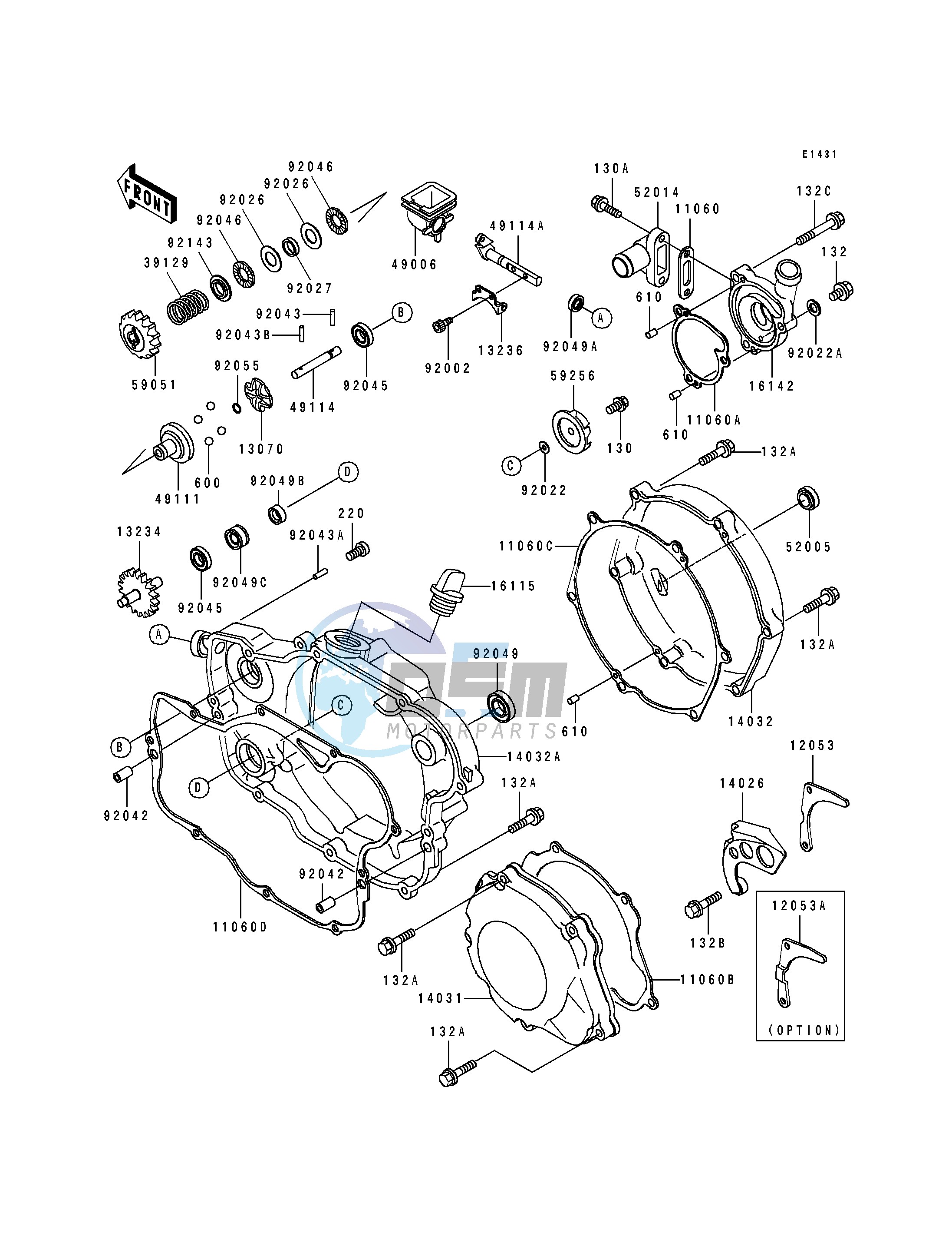 ENGINE COVER-- S- -