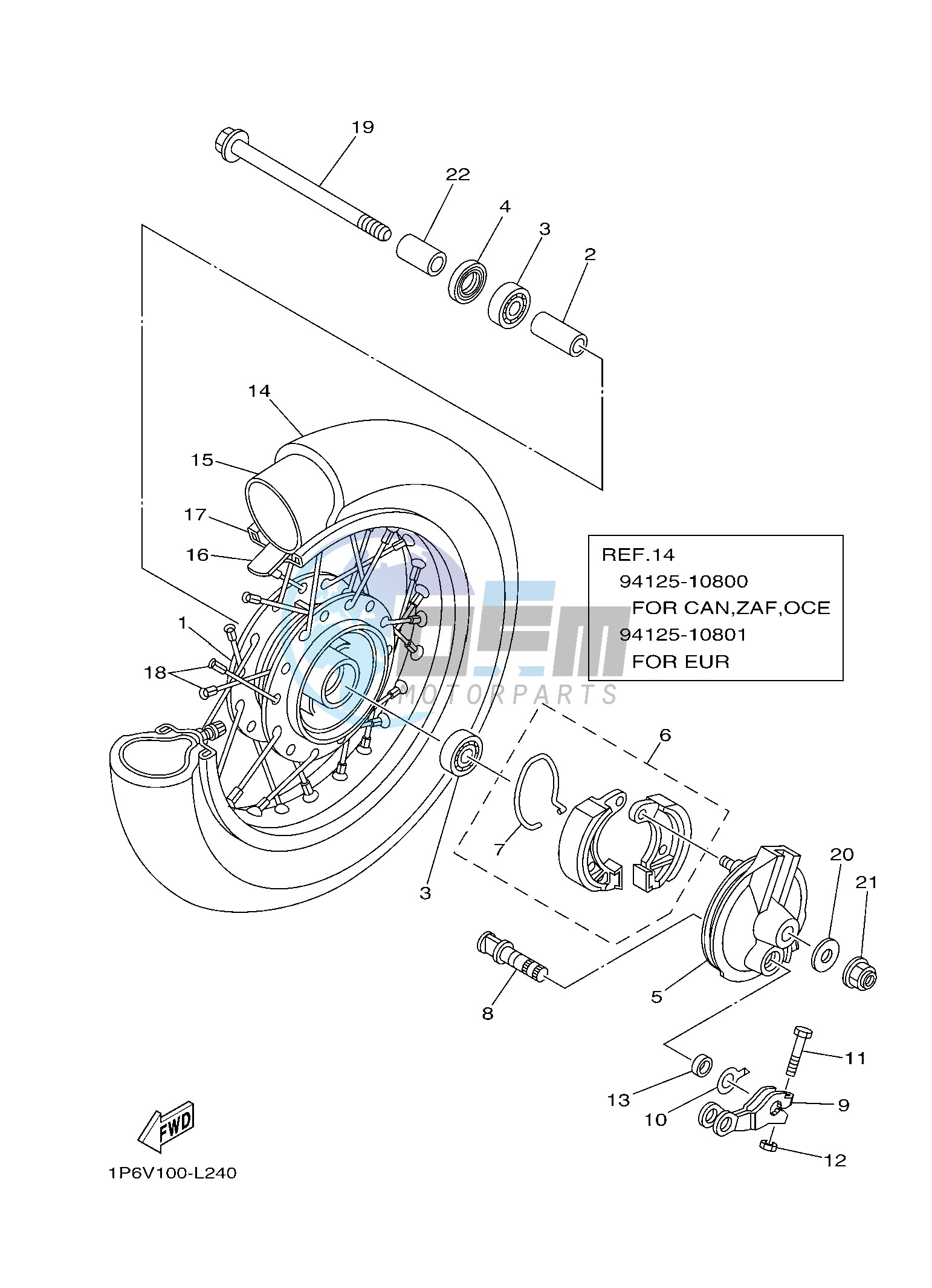 FRONT WHEEL