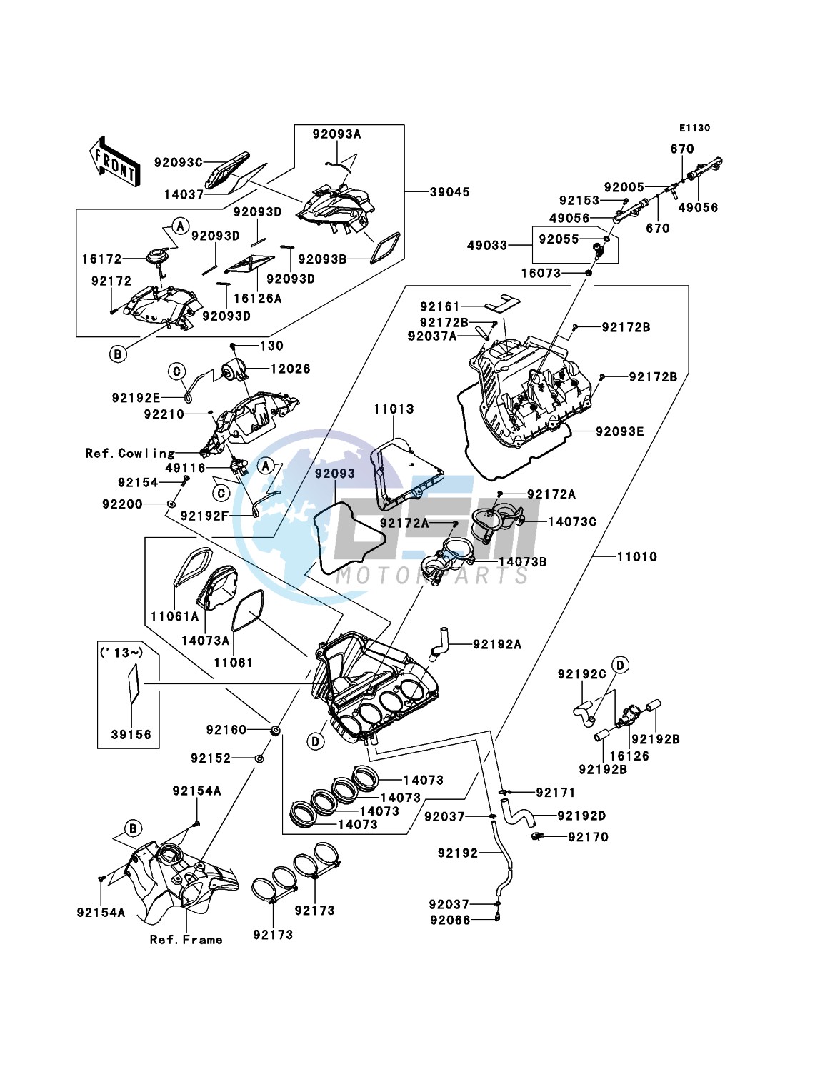 Air Cleaner