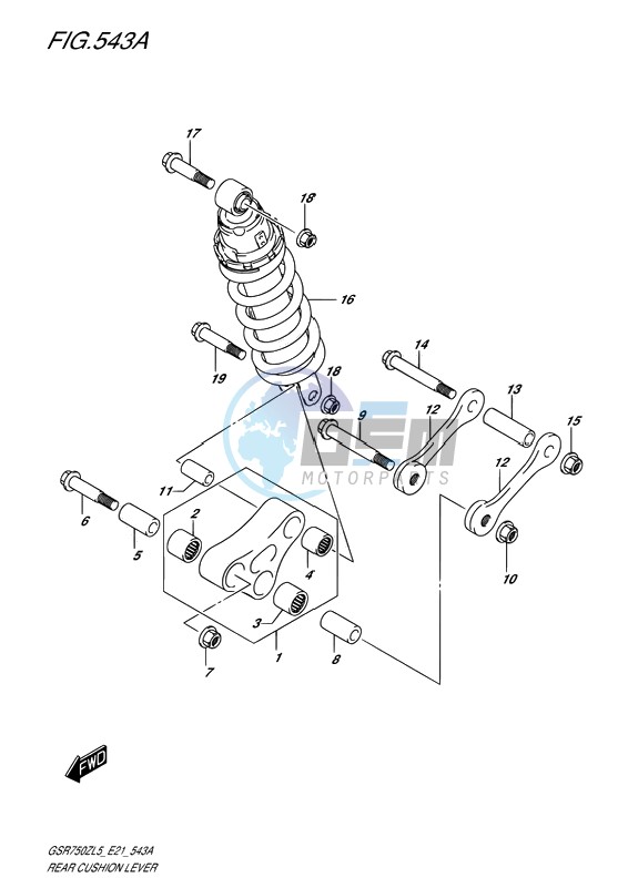 REAR CUSHION LEVER