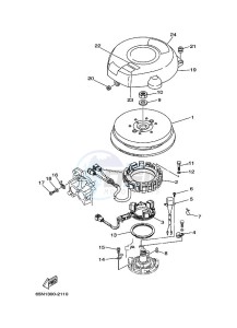 225D drawing GENERATOR