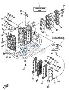 60FE-60FET drawing CYLINDER--CRANKCASE