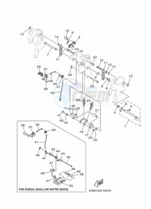 40VMHO drawing MOUNT-3