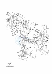 E60HMHDL drawing MOUNT-1