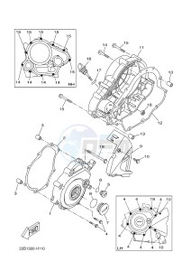 WR125R (22B7 22B7 22B7) drawing CRANKCASE COVER 1