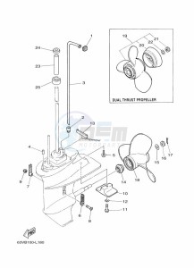 9-9FMHL drawing PROPELLER-HOUSING-AND-TRANSMISSION-2