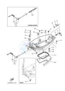 E40GMHL drawing BOTTOM-COWLING