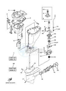 F25AES drawing REPAIR-KIT-3