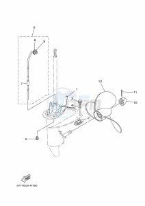 E8DMHL drawing PROPELLER-HOUSING-AND-TRANSMISSION-2