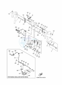 40VMHOL drawing MOUNT-3