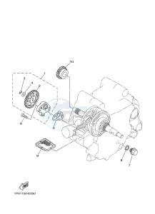 TT-R50 TT-R50E (2CJB 2CJC) drawing OIL PUMP