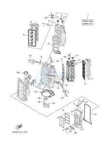 FL350AET2U drawing REPAIR-KIT-1