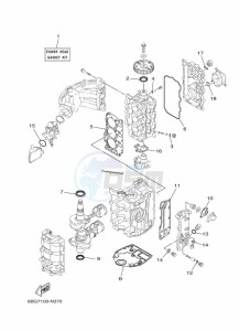 F40FETL drawing REPAIR-KIT-1