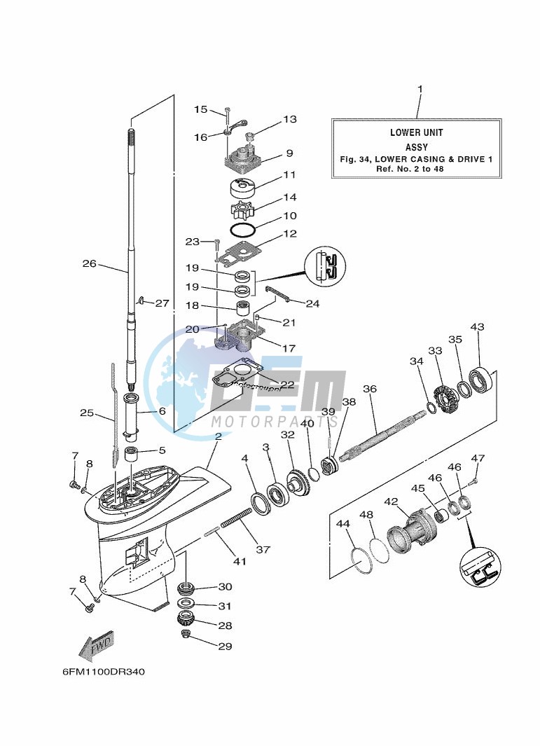 PROPELLER-HOUSING-AND-TRANSMISSION-1