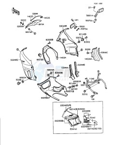 ZX 600 [NINJA 600R] (C3-C7) [NINJA 600R] drawing COWLING