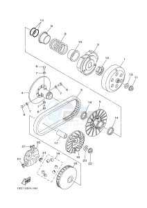 YFM300 RAPTOR 300 (1SC1) drawing CLUTCH