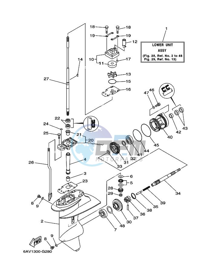 LOWER-CASING-x-DRIVE-1