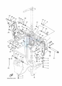 F225BETX drawing FRONT-FAIRING-BRACKET