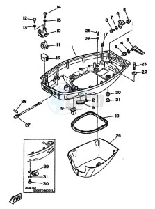 25QEO drawing BOTTOM-COWLING