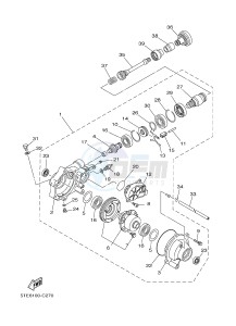 YFM350FWA YFM350DE GRIZZLY 350 4WD (1NSD 1NSE 1NSF) drawing FRONT DIFFERENTIAL