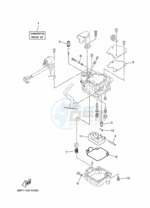 F25DETL drawing REPAIR-KIT-2