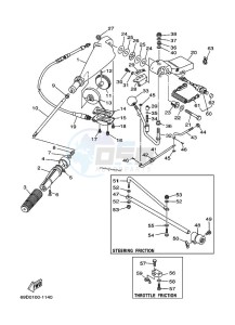 E60HMHDL drawing STEERING