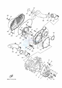 YFM700FWBD KODIAK 700 EPS (B5KS) drawing CRANKCASE COVER 1