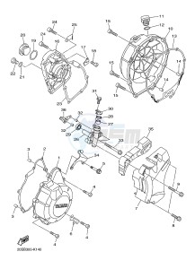 XJ6F 600 DIVERSION F (1CWP 1CWN) drawing CRANKCASE COVER 1