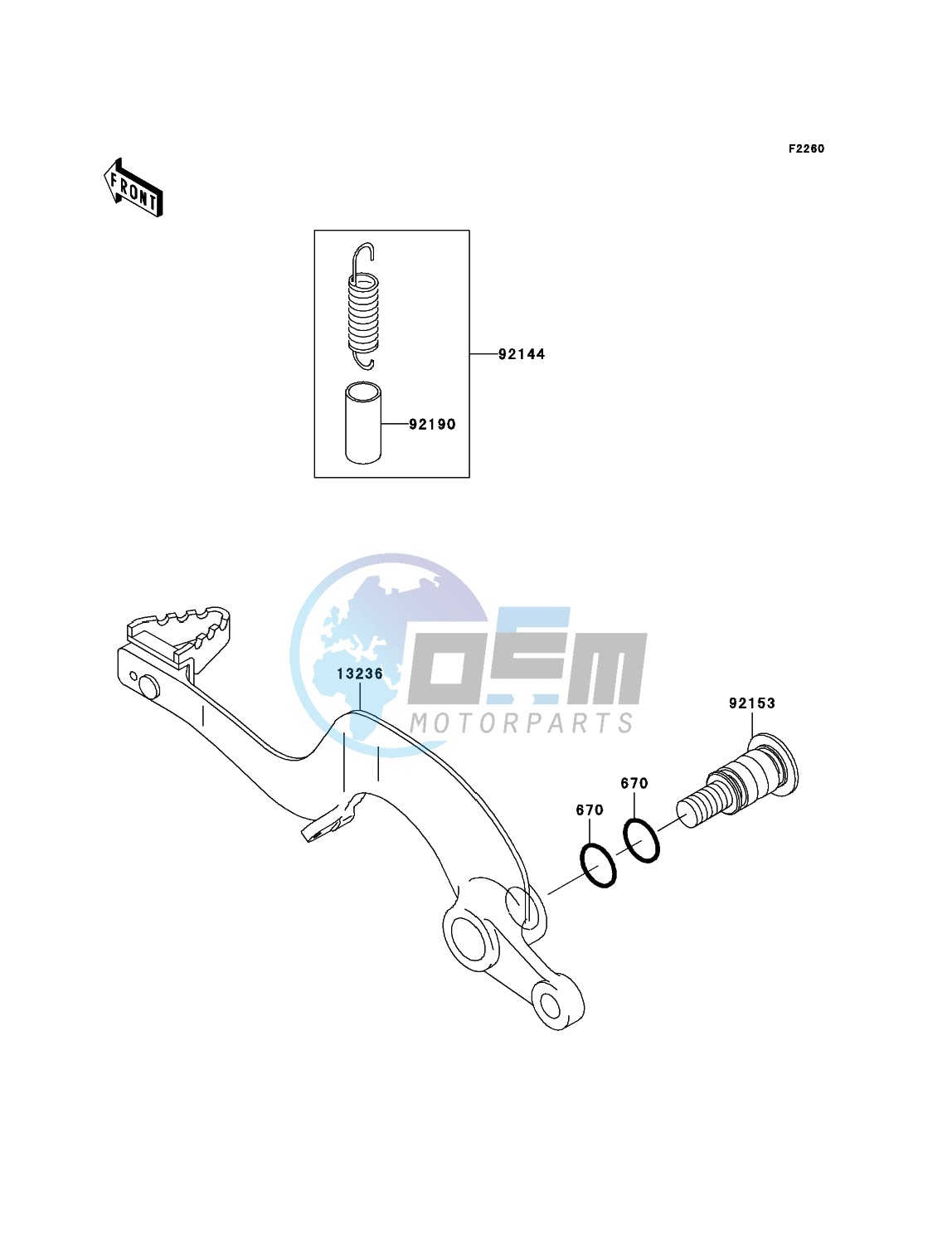 Brake Pedal