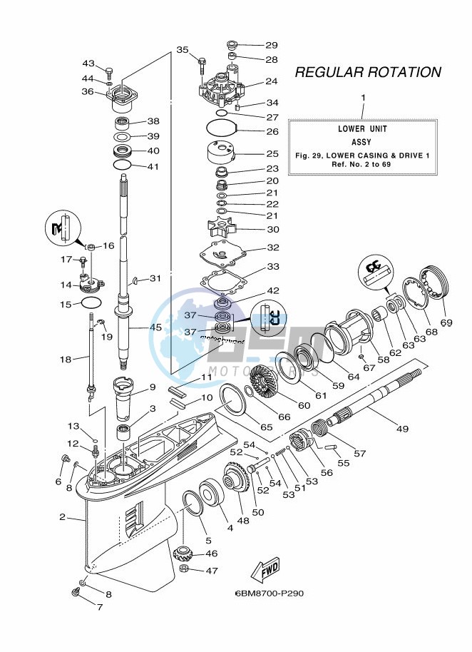 PROPELLER-HOUSING-AND-TRANSMISSION-1