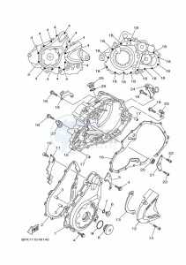 YFM700R (BCXH) drawing CRANKCASE COVER 1