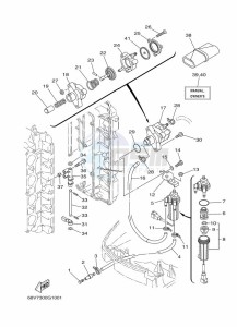 F115AETX drawing FUEL-SUPPLY-1