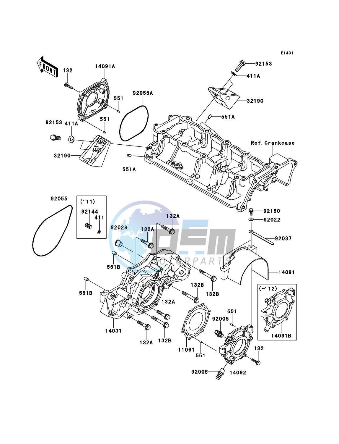 Engine Cover(s)