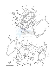 YB125 (2CS9) drawing CRANKCASE COVER 1