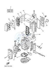 F60AETL drawing REPAIR-KIT-1