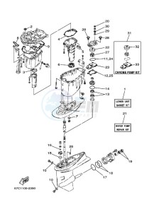 F30TLR drawing REPAIR-KIT-3