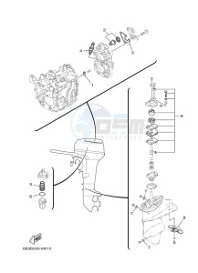 E15DMHL drawing MAINTENANCE-PARTS