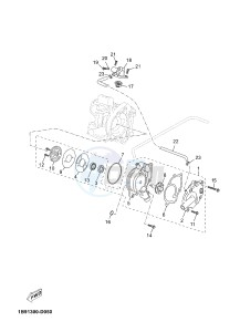 YPR125R XMAX 125 EVOLIS 125 (2DM3) drawing WATER PUMP