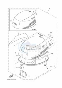 F20LPHA-2018 drawing TOP-COWLING