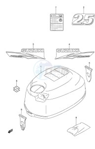 DF 2.5 drawing Engine Cover