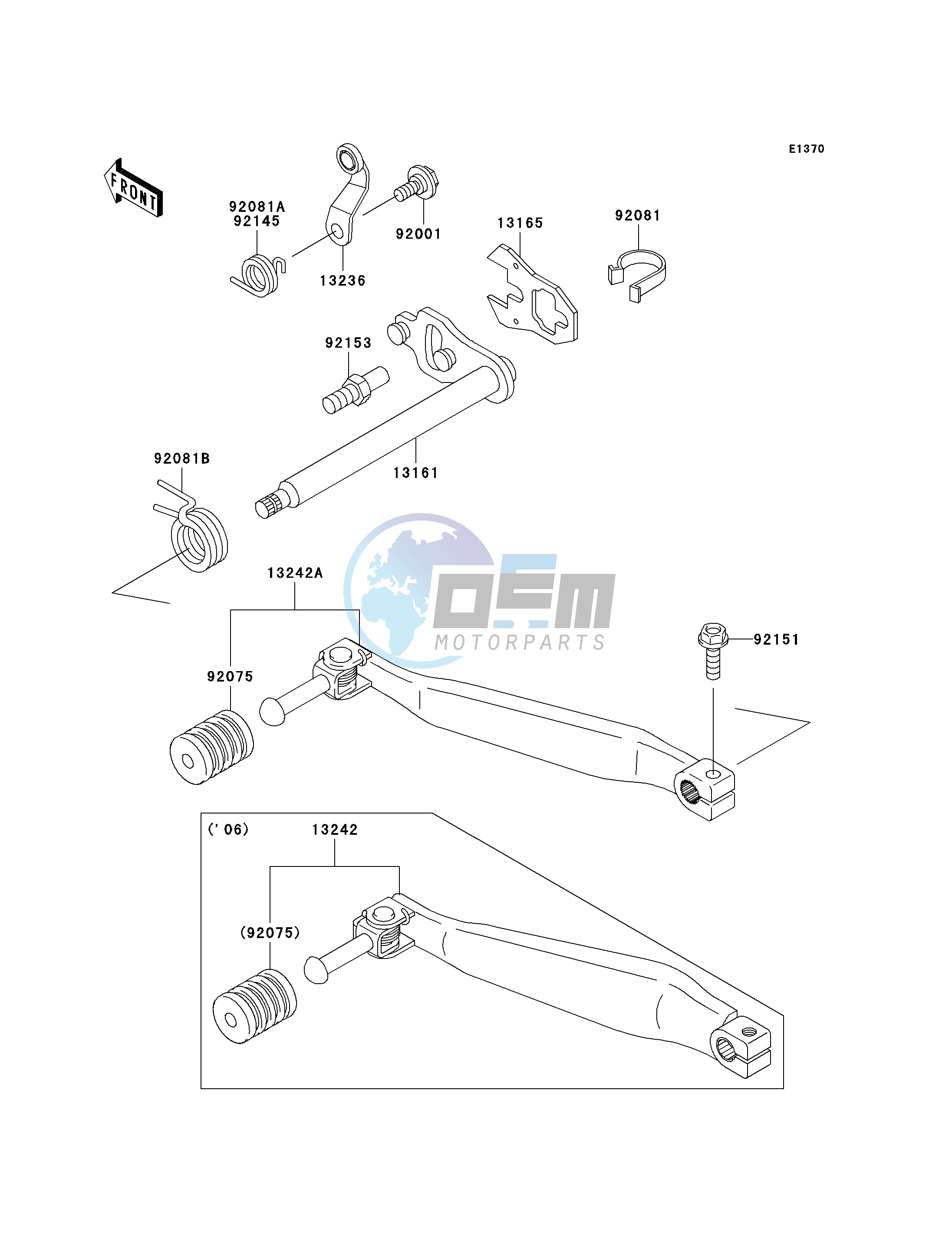 GEAR CHANGE MECHANISM