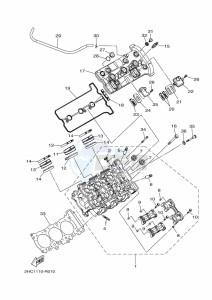 YXZ1000ET YXZ1000R SS (BASN) drawing CYLINDER