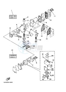 E40GMHL drawing REPAIR-KIT-1