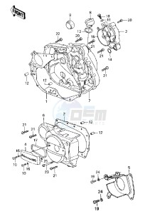 KLT 250 C [PRAIRIE] (C1) [PRAIRIE] drawing ENGINE COVERS -- 83 C1- -