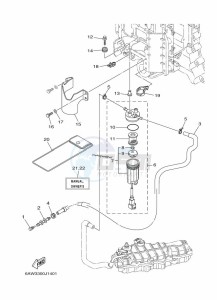 F350AETU drawing FUEL-SUPPLY-1