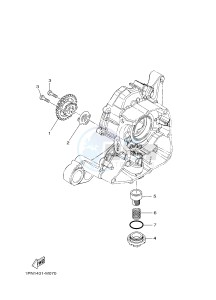 MW125A TRICITY 125 (2CMP 2CMR) drawing OIL PUMP