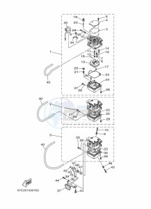 F30AETL drawing CARBURETOR