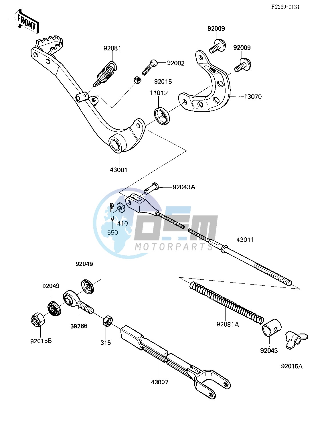 BRAKE PEDAL_TORQUE LINK -- 84 KX250-C2- -