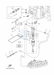 FL300AETU drawing FUEL-SUPPLY-1