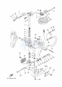 F70AETL drawing MOUNT-2